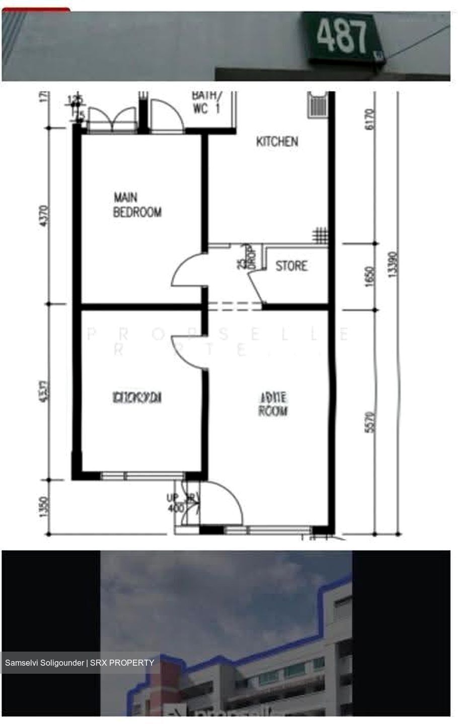 Blk 487 Jurongville @ Avenue 1 (Jurong West), HDB 3 Rooms #631090831